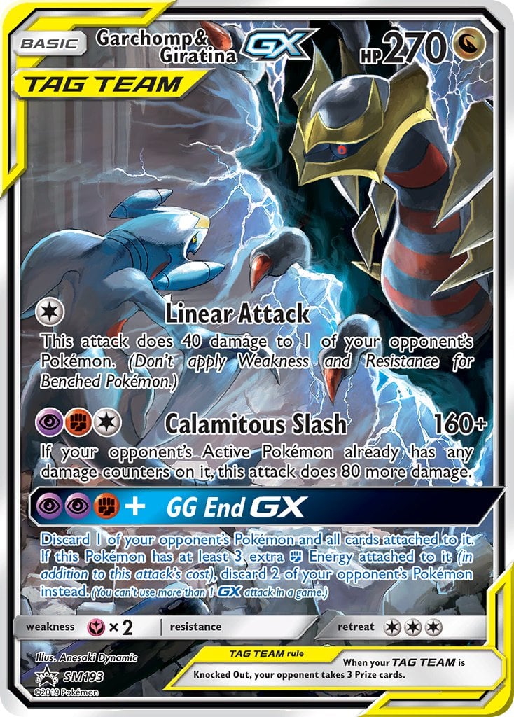 pokemon_pr_sm_sm193_en.jpg