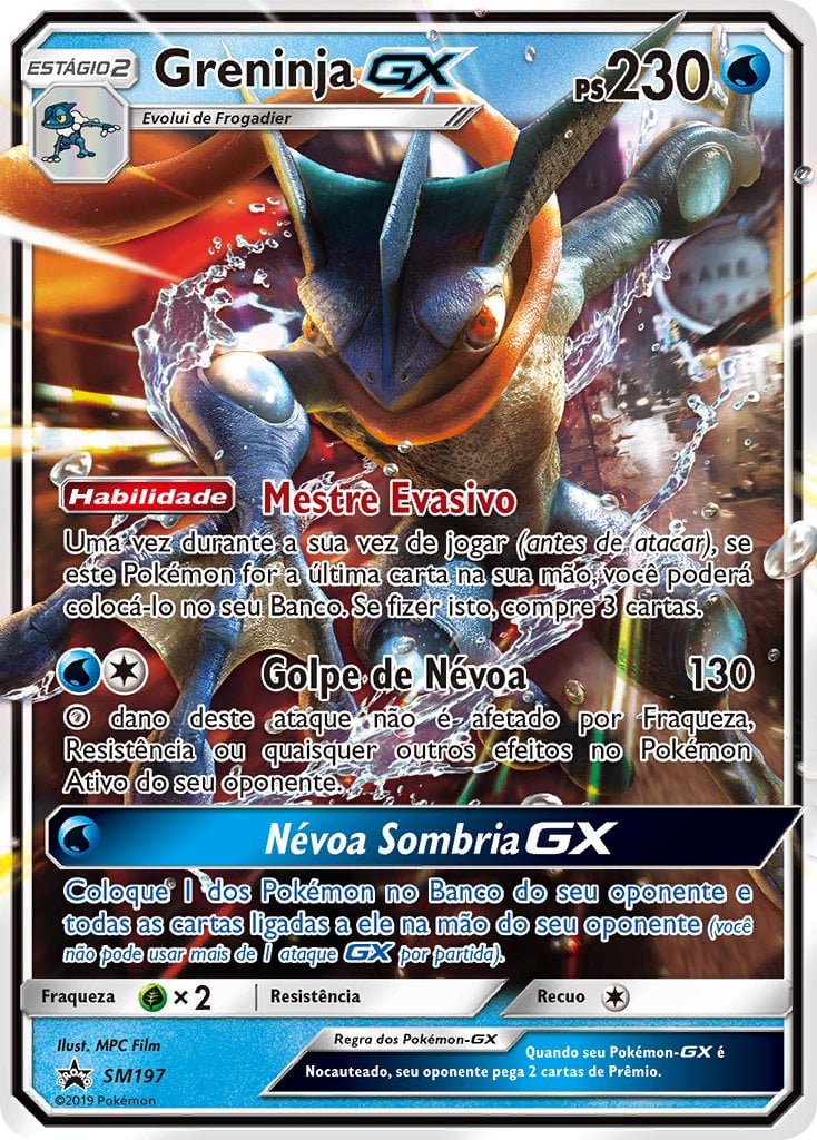 齊*3様 ミライグリッシュ Greninja-GX (PR-SM_SM197) | Pokémon | MYP Cards