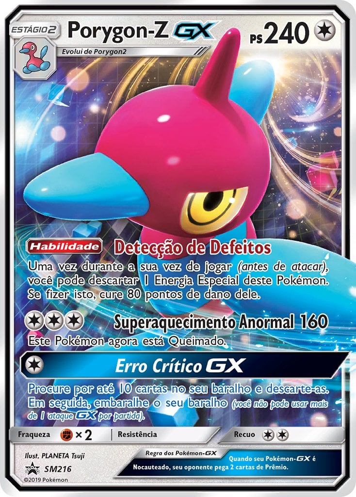 pokemon_pr_sm_sm216_pt.jpg