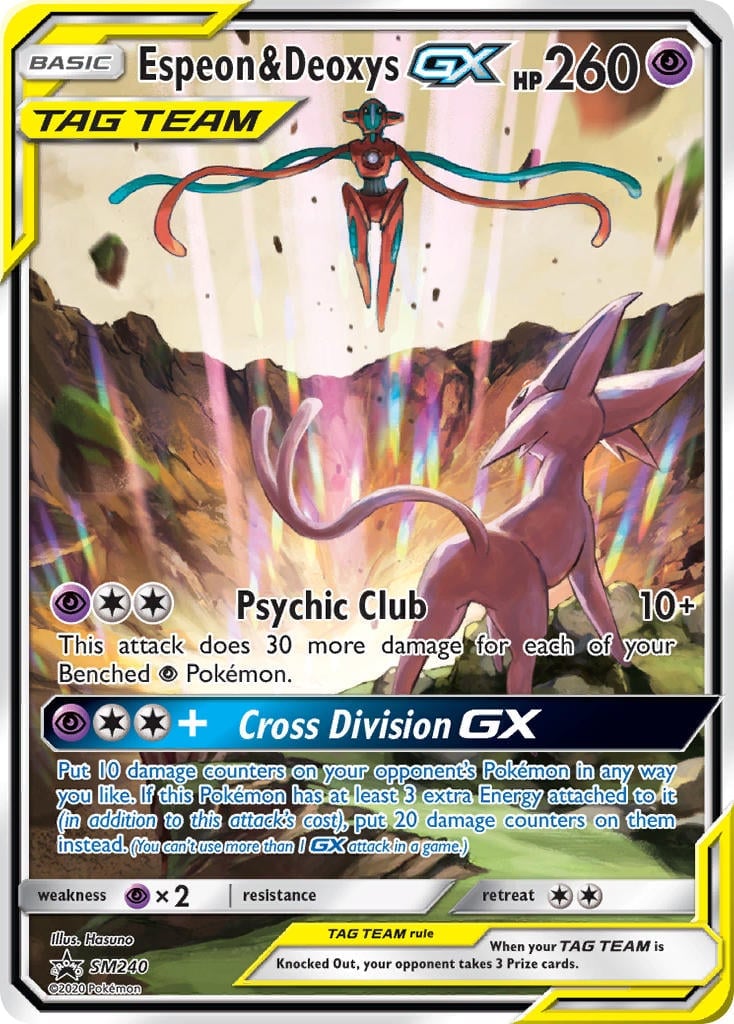 Umbreon e Darkrai-GX (PR-SM_SM241) / Umbreon & Darkrai-GX
