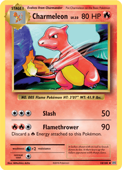 pokemon_evo_010_108_en.jpg