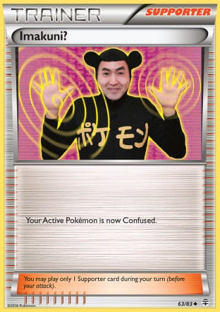 Evosoda (062/83) | Pokmon | MYP Cards