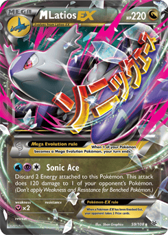 M-Latios-EX (059/108) / M Latios-EX | Pokémon | MYP Cards
