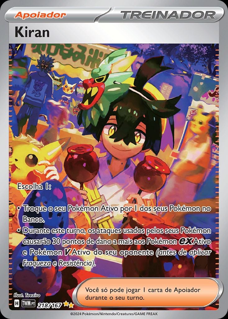 Kiran (218/167) / Kieran | Pokémon | MYP Cards