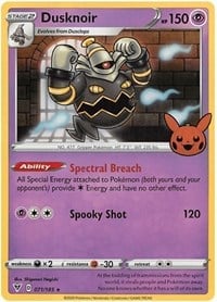 Dusknoir (071/185) | Pokémon | MYP Cards