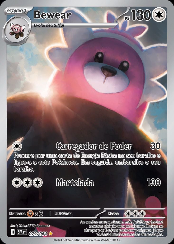 Kingdra ex (080/064) | Pokémon | MYP Cards