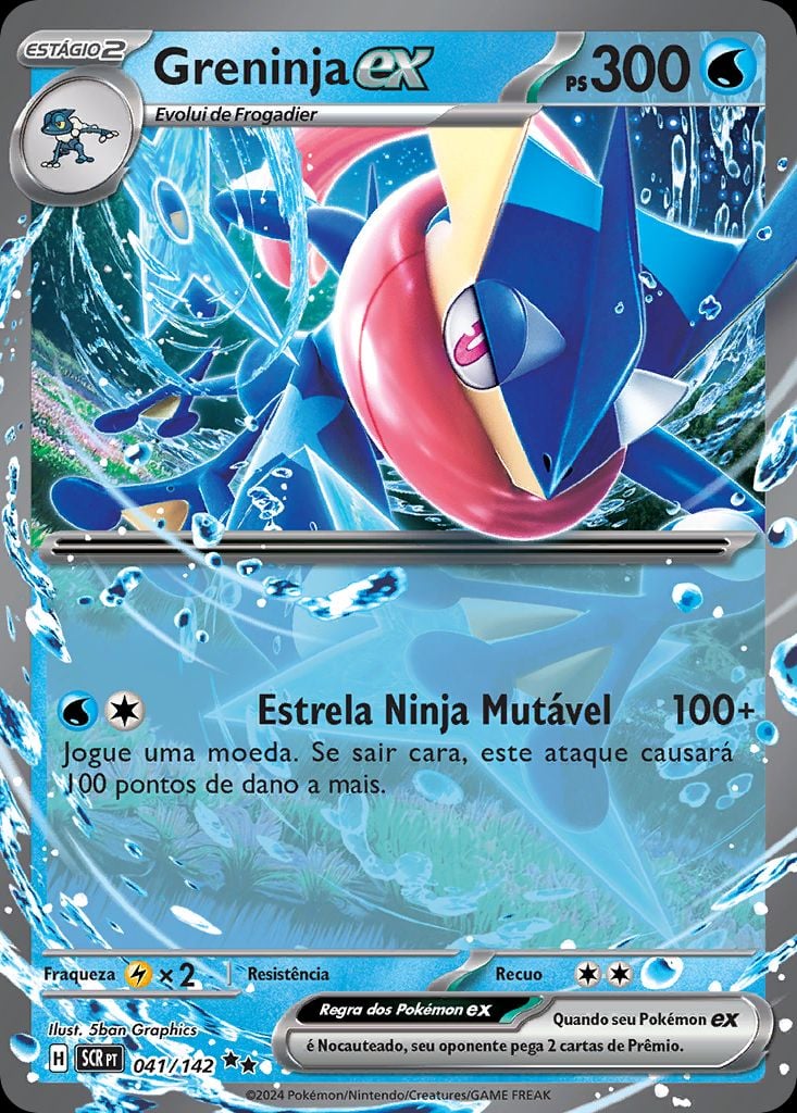 pokemon_scr_041_142_pt.jpg