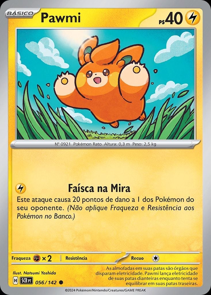 PSA10WS 抽選プロモ#014B ミニー & デイジー3616 pokemon_scr_056_142_pt.jpg