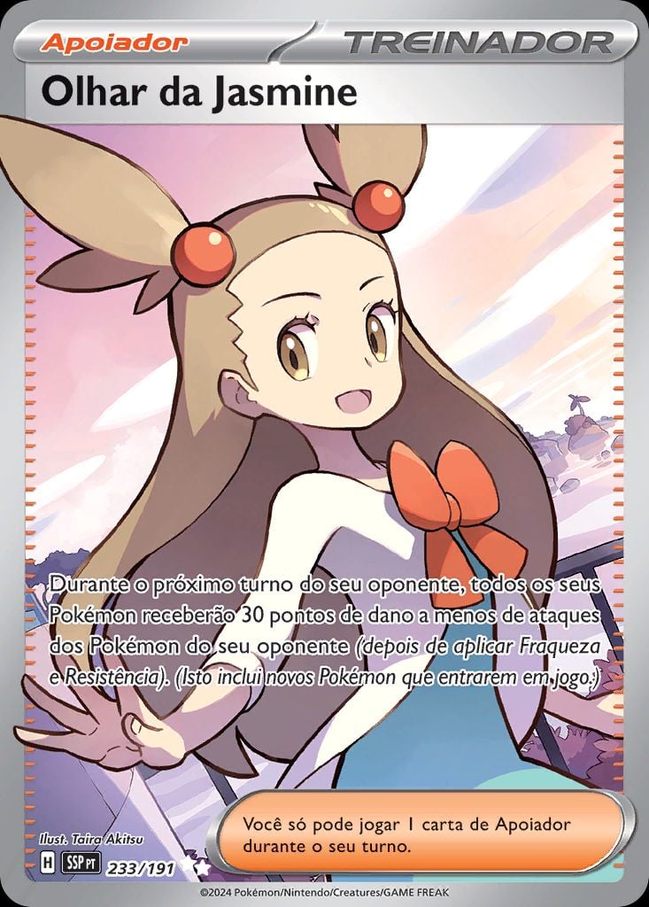 pokemon_ssp_233_191_pt.jpg