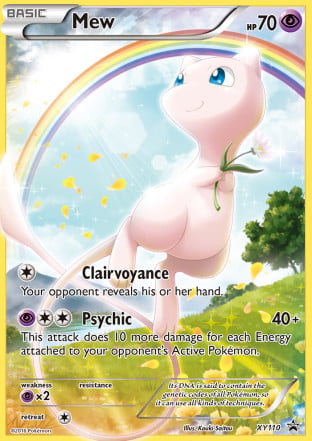 サプライ・アクセサリ・グッズ rare mew card and mystery Pokemon cards Mew (110/183) | Pokémon | MYP Cards