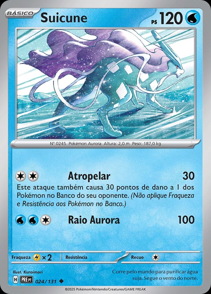 pokemon_pre_024_131_pt.jpg