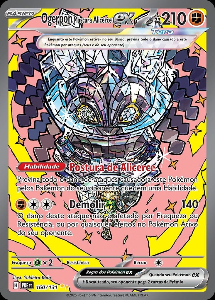 Umbreon ex (161/131) | Pokémon | MYP Cards