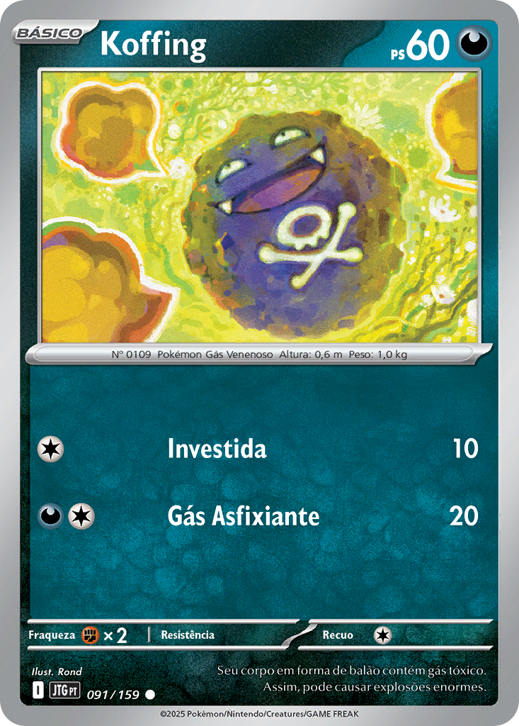 【PSA10】カブトプス　カードe ポケモンカード　058/088 1st ホロ pokemon_jtg_091_159_pt.jpg