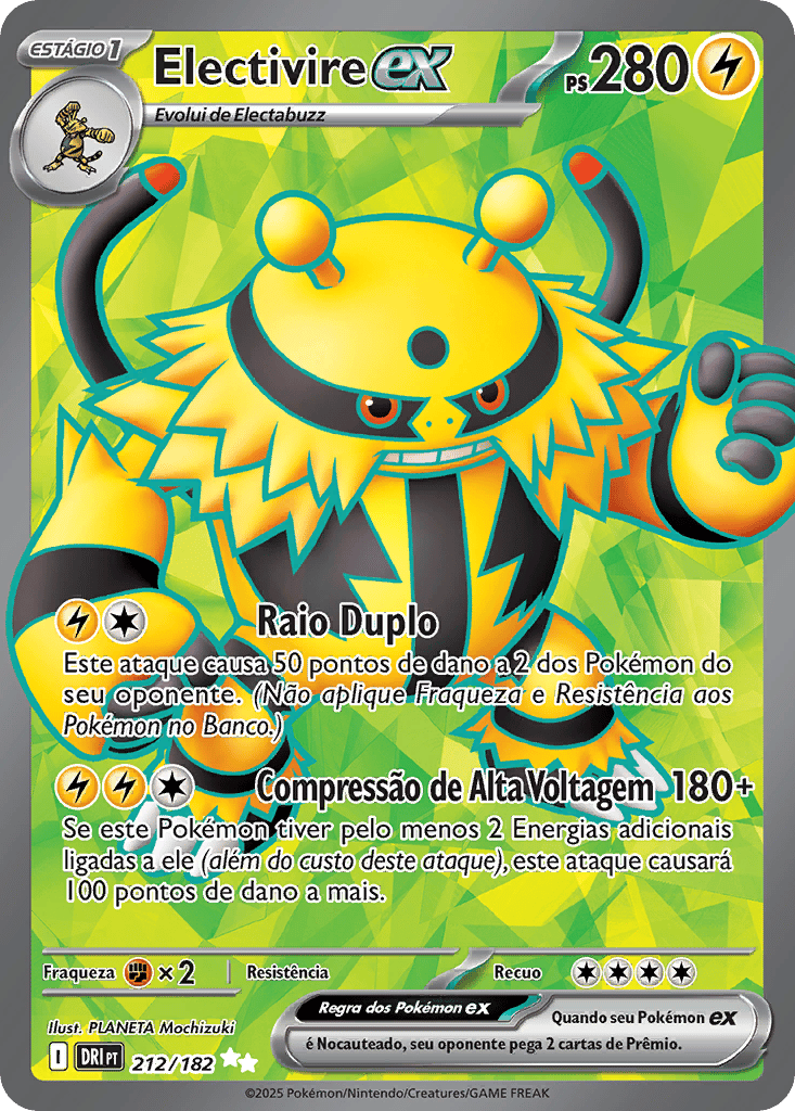 pokemon_dri_212_182_pt.jpg