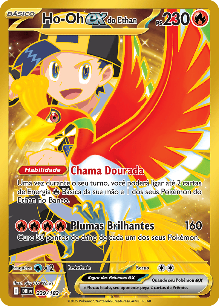 HYDRIGON ex & ETHAN'S HO-OH ex セット 未開封 pokemon_dri_239_182_pt.jpg