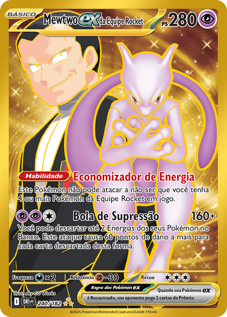 ポケモンカード Mewtwo EX SAR 280 HP pokemon_dri_240_182_pt.jpg