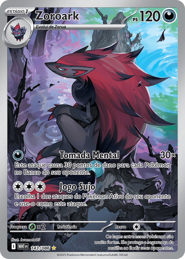 pokemon_wht_143_086_pt.jpg