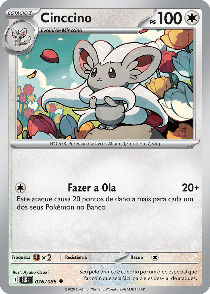 pokemon_blk_076_086_pt.jpg