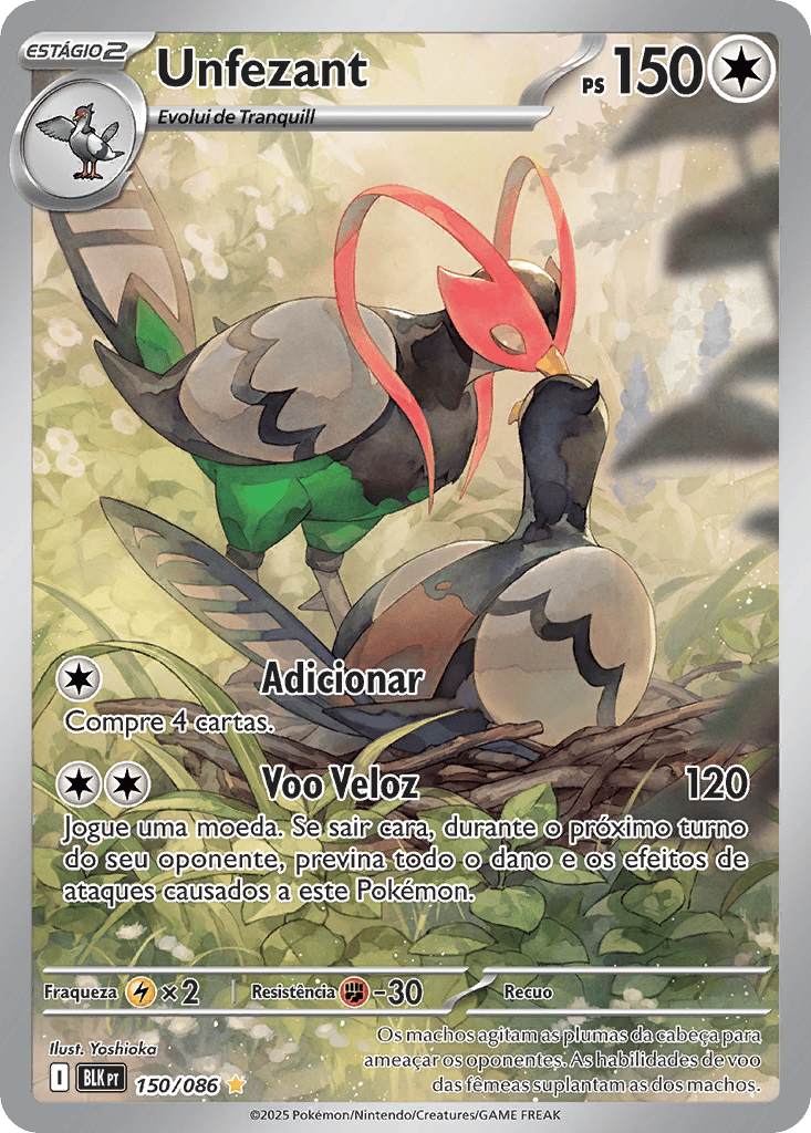 Audino (151/086) | Pokémon | MYP Cards