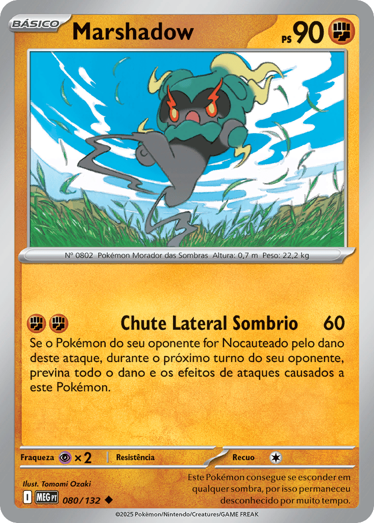 マーシャドー AR PSA8×3 MARSHADOW pokemon_meg_080_132_pt.jpg