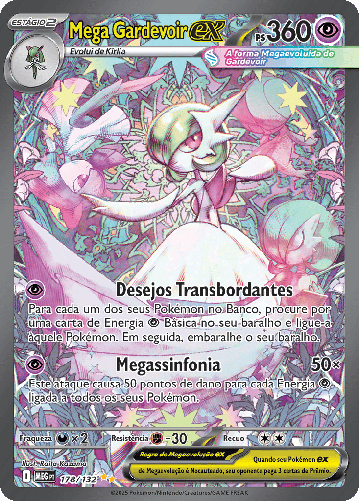 pokemon_meg_178_132_pt.jpg