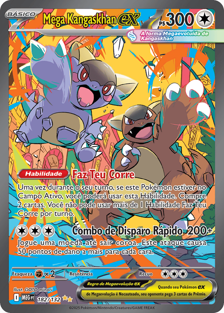 ポケモンカードゲーム MEGA KANGASKHAN ex AR pokemon_meg_182_132_pt.jpg