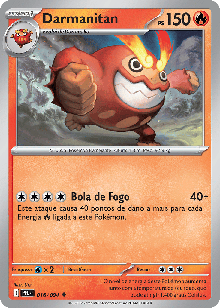 pokemon_pfl_016_094_pt.jpg