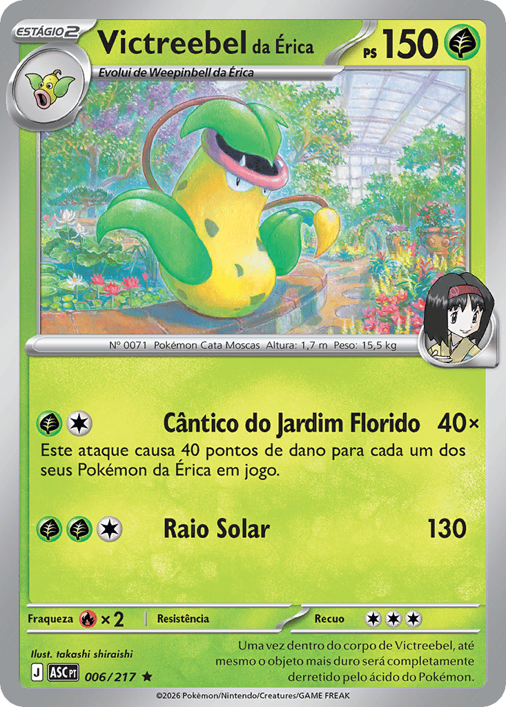 pokemon_asc_006_217_pt.jpg