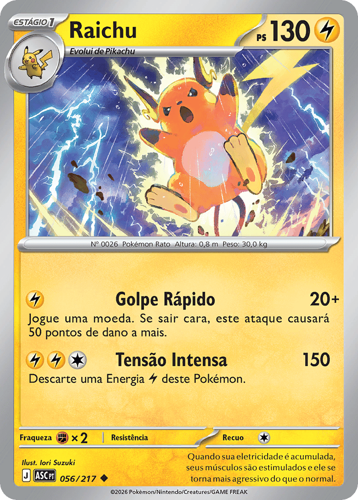 Pikachu ex (057/217) | Pokémon | MYP Cards
