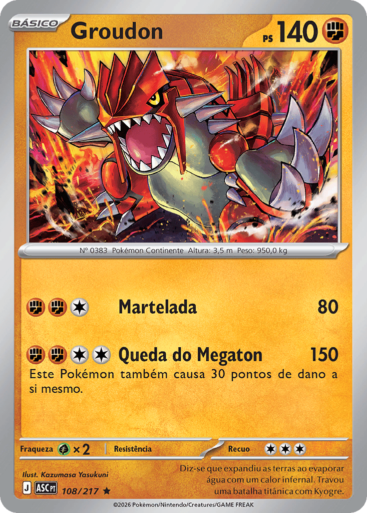 Groudon エメラルド版 80HP ポケモンカード pokemon_asc_108_217_pt.jpg