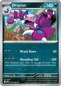 Yveltal ex - 053/088 (053/088) | Pokémon | MYP Cards