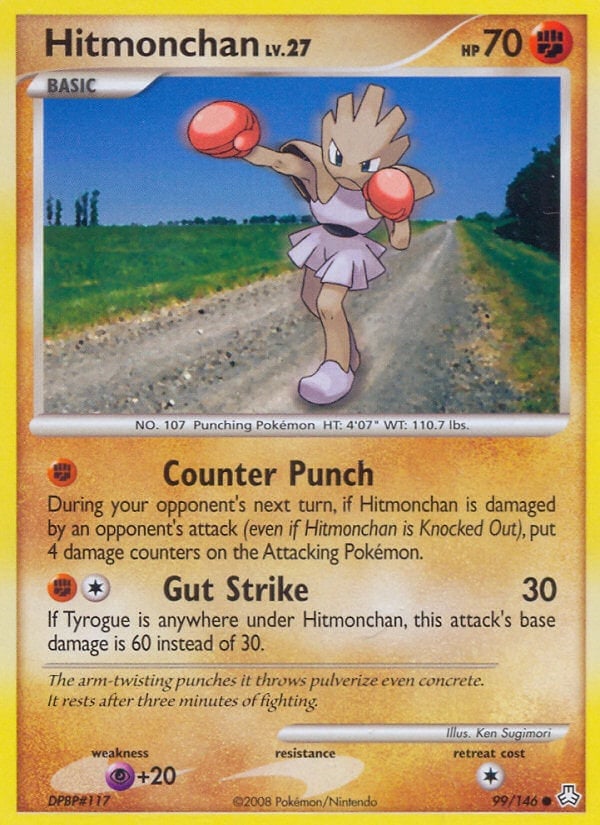 Hitmonchan (099/146) | Pokémon | MYP Cards
