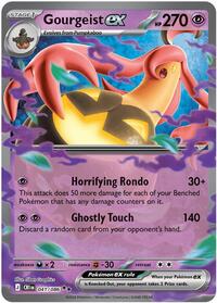 Xerneas - 042/086 (042/086) | Pokémon | MYP Cards