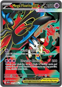Mega Greninja ex - 100/086 (100/086) | Pokémon | MYP Cards