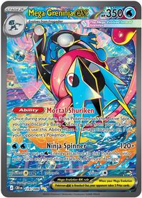 Mega Greninja ex - 116/086 (116/086) | Pokémon | MYP Cards