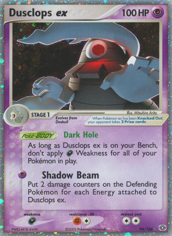 Dusclops ex (094/106) | Pokémon | MYP Cards