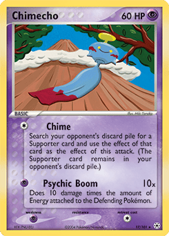 pokemon_hl_017_101_en.jpg