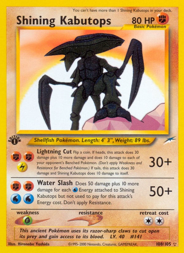 ひかるカブトプス PSA9 英語版 Shining Kabutops #108 Shining Kabutops (108/113) | Pokémon | MYP Cards