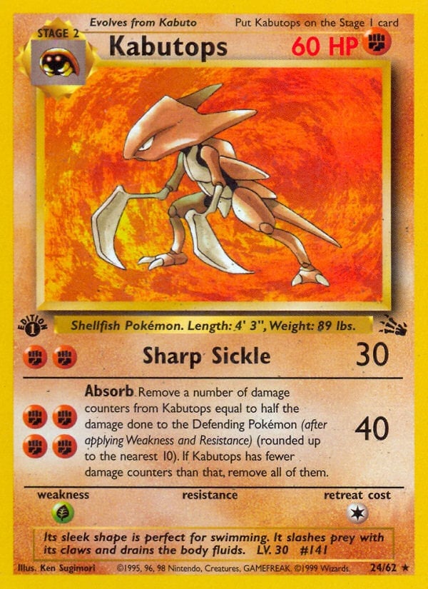 ポケモンカード　Kabutops　カブトプス　英語版　24/62 Kabutops (024/62) | Pokémon | MYP Cards