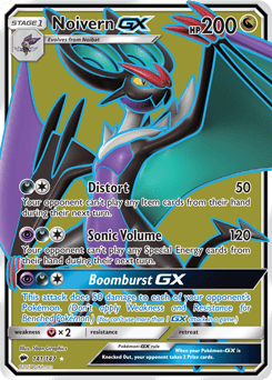 Acerola (142/147) | Pokémon | MYP Cards