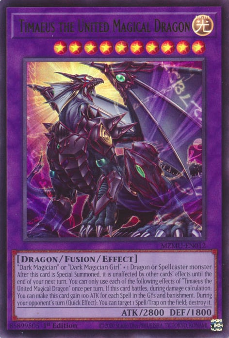 yugioh_mzmu_en012_en.jpg