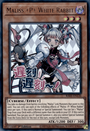 Maliss P White Rabbit (stamp artwork) | Yu-Gi-Oh! | MYP Cards Maliss P White Rabbit (stamp artwork) | Yu-Gi-Oh! | MYP Cards