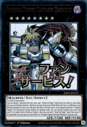 Maliss P White Rabbit (stamp artwork) | Yu-Gi-Oh! | MYP Cards