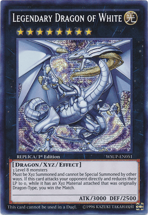 Legendary Dragon of White レプリカカード Lendário Dragão de Branco / Legendary Dragon of White | Yu-Gi-Oh