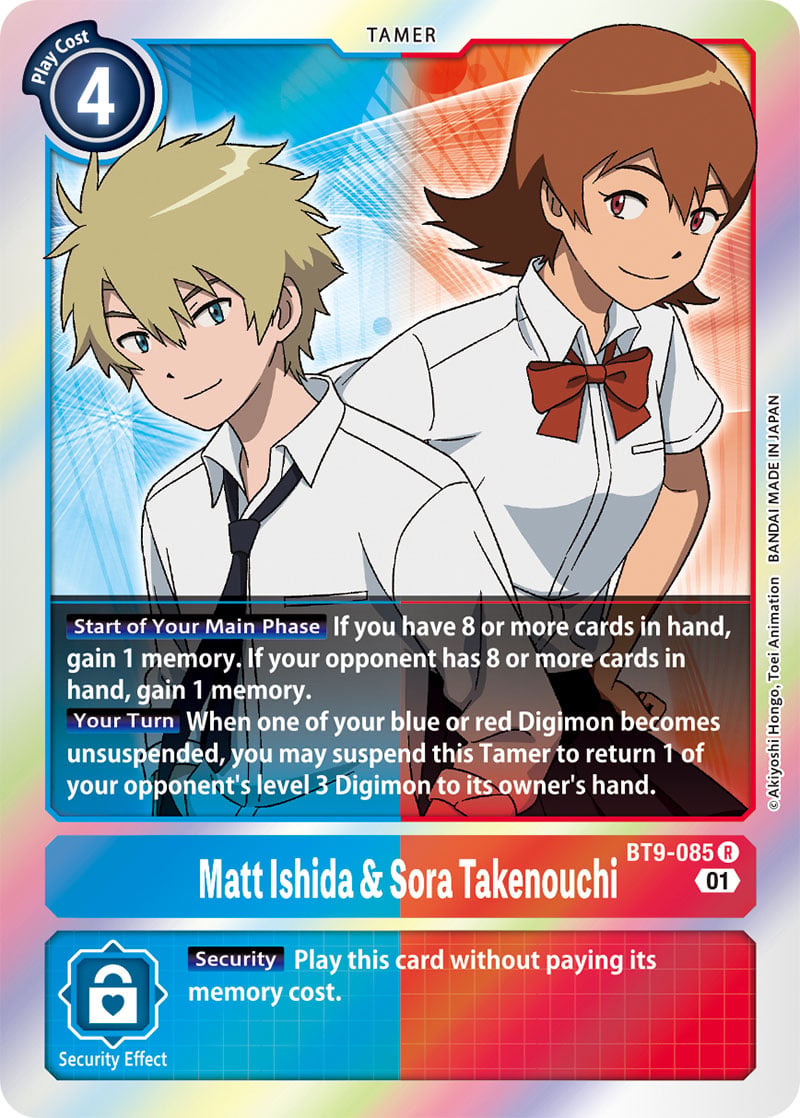 Matt Ishida & Sora Takenouchi | Digimon | MYP Cards