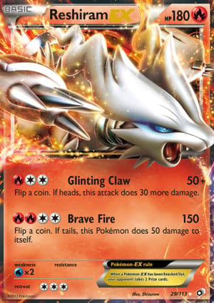 Reshiram-EX (029/113) | Pokémon | MYP Cards