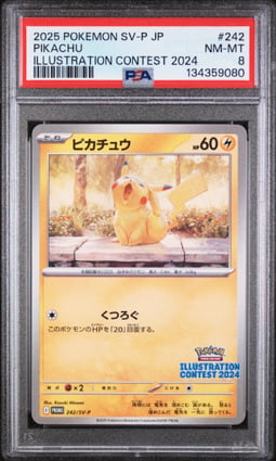 2025 POKEMON JPN SV-P PROMO #242 PIKACHU ILLUSTRATION CONTEST 2024