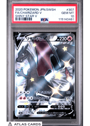 2020 POKEMON JAPANESE SWORD & SHIELD SHINY STAR V #307 FA