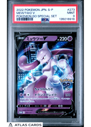 2022 POKEMON JPN PROMO #273 MEWTWO V POKEMON GO SPECIAL SET