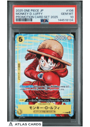 2025 ONE PIECE JAPANESE PROMOTION CARD SET 2025 #106 MONKEY D